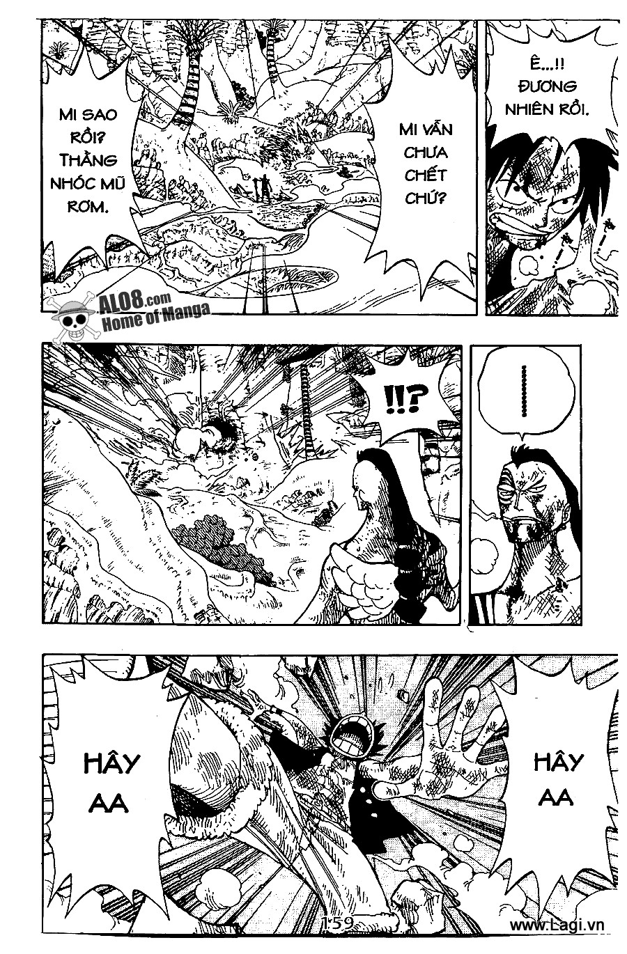 One Piece Chapter 261 - 3