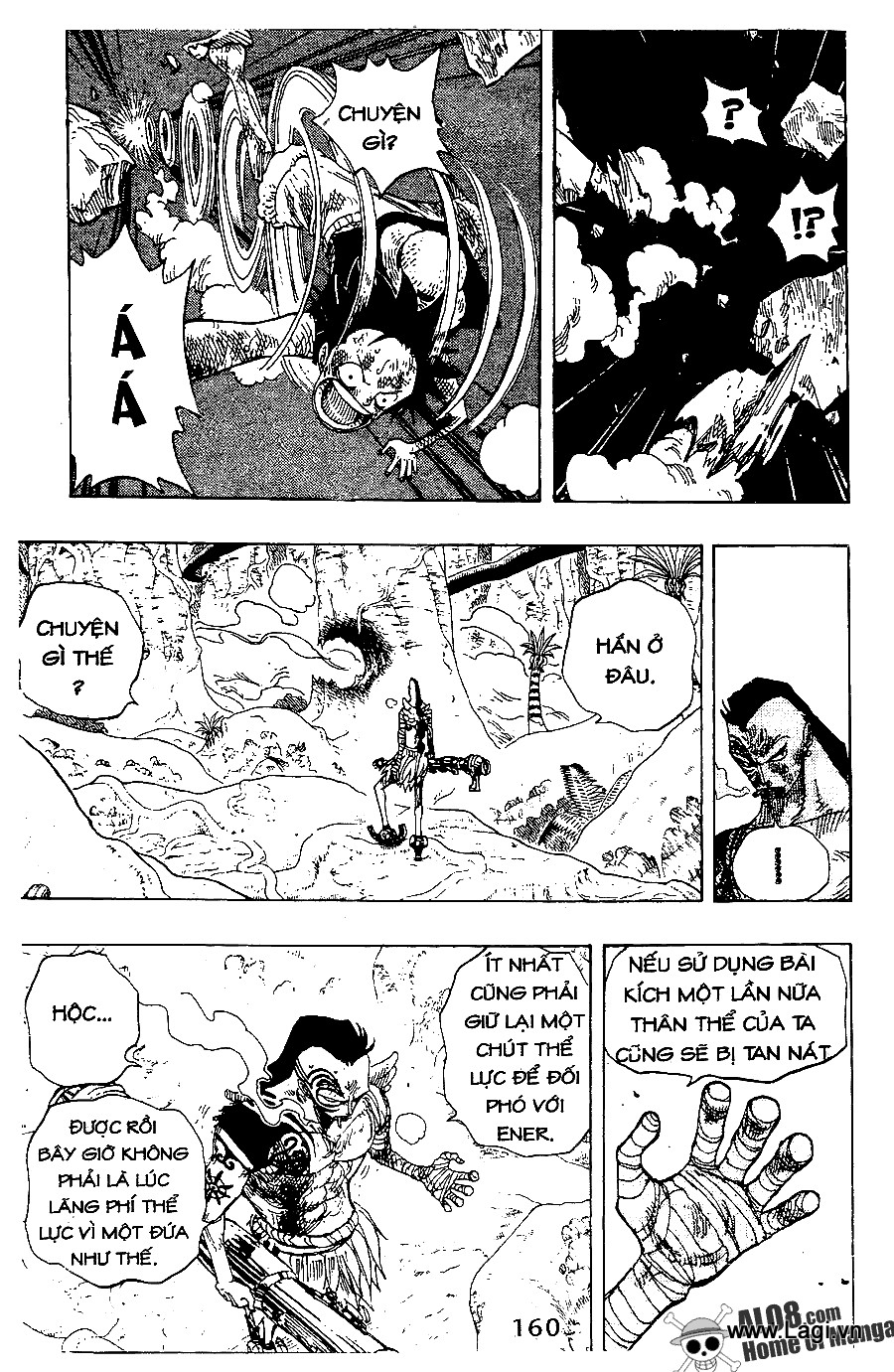 One Piece Chapter 261 - 4