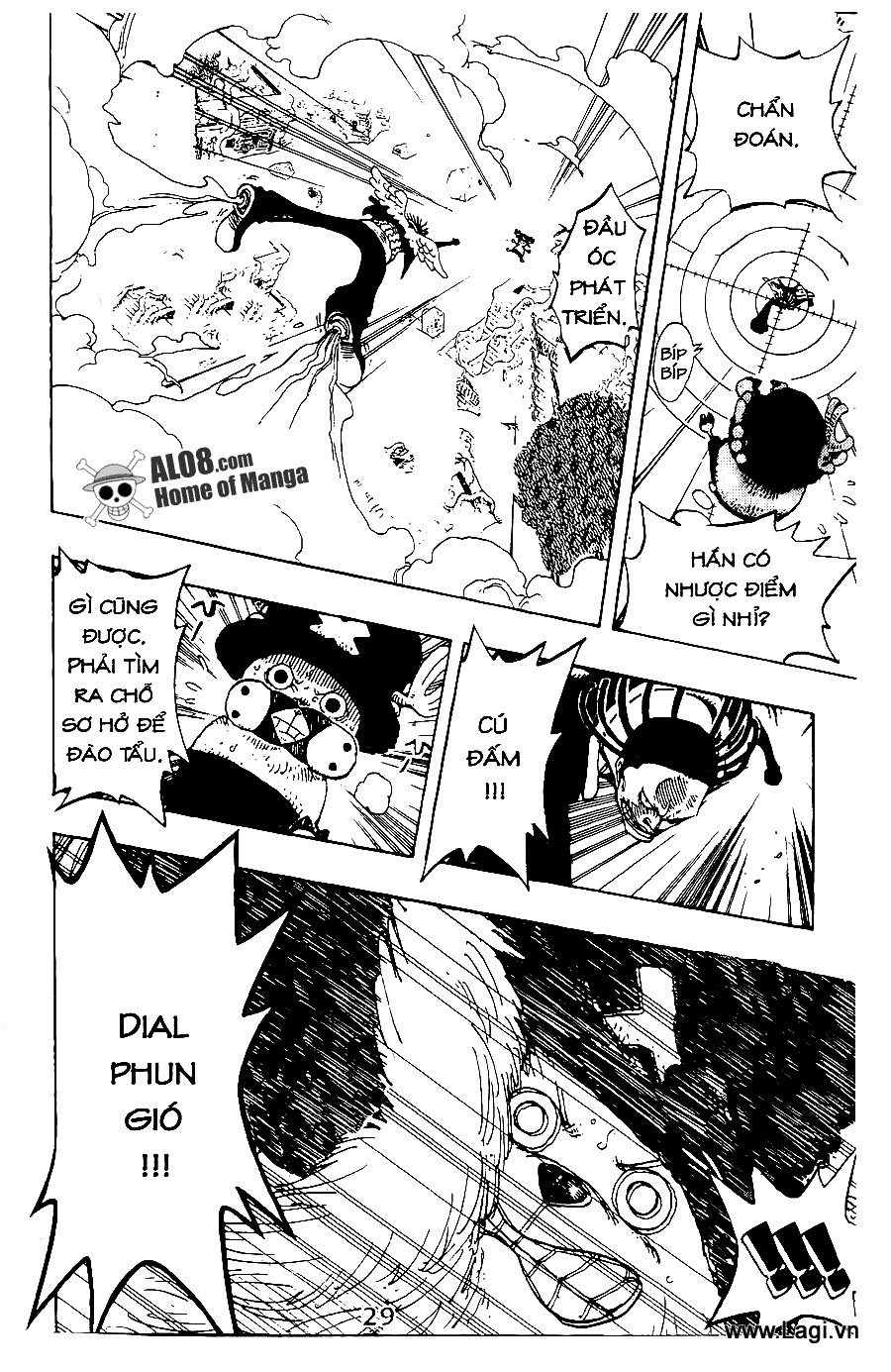 One Piece Chapter 262 - 13