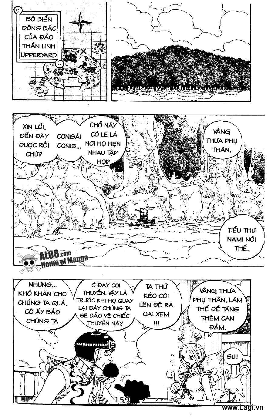 One Piece Chapter 269 - 2