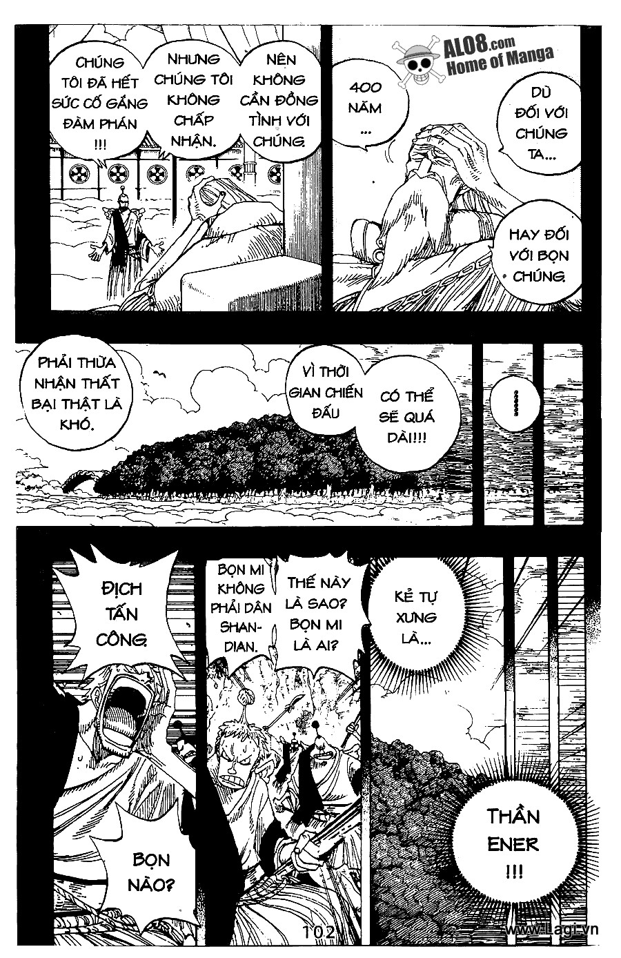 One Piece Chapter 274 - 3