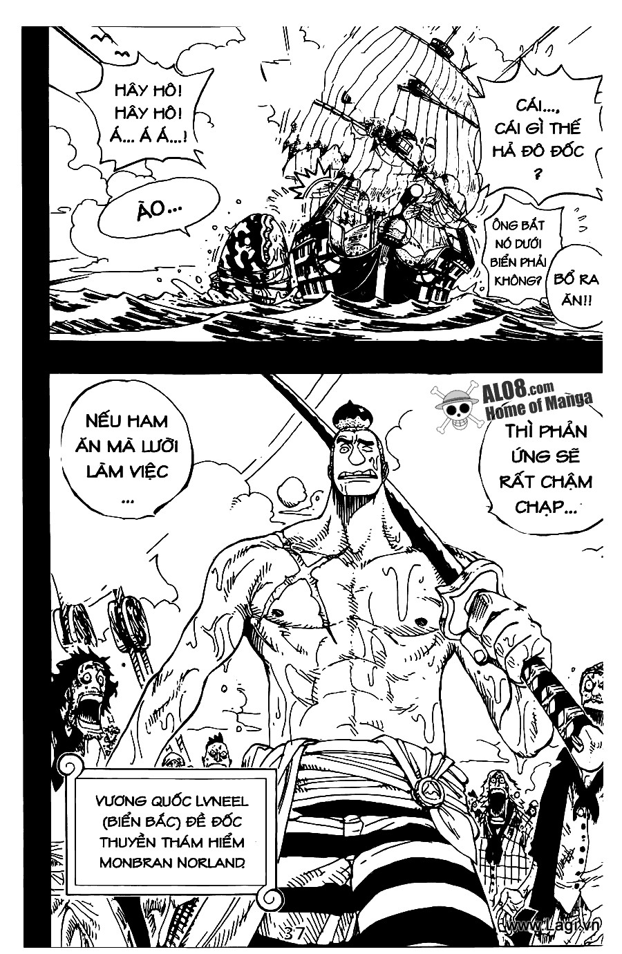 One Piece Chapter 286 - 17