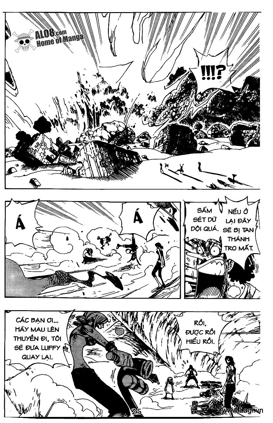 One Piece Chapter 286 - 5