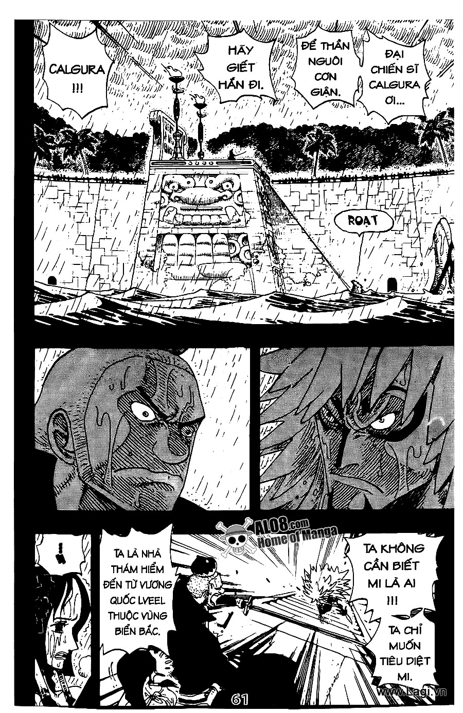 One Piece Chapter 288 - 3