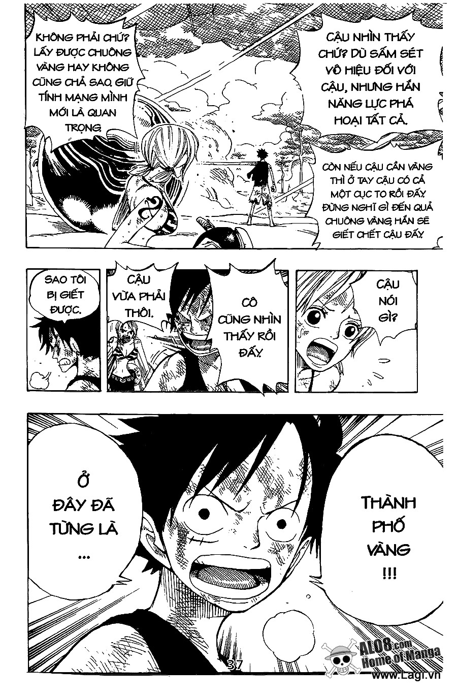 One Piece Chapter 294 - 16