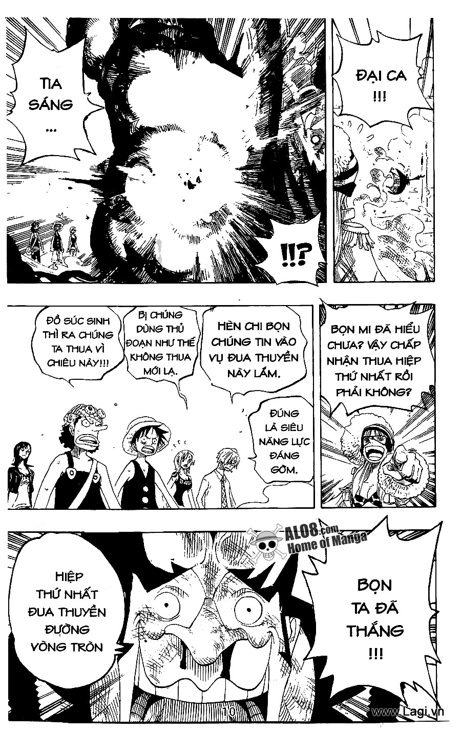 One Piece Chapter 309 - 7
