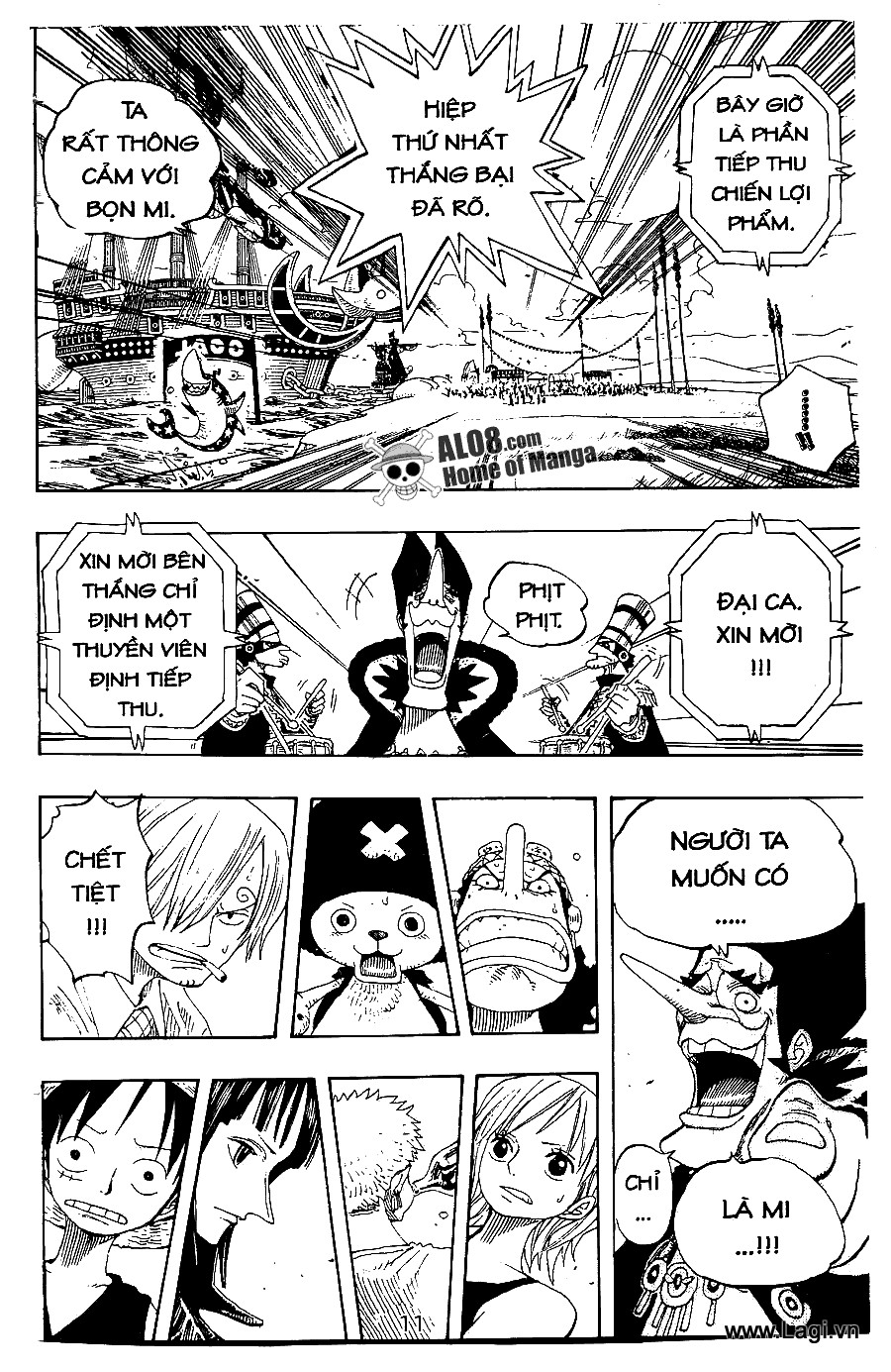 One Piece Chapter 309 - 8