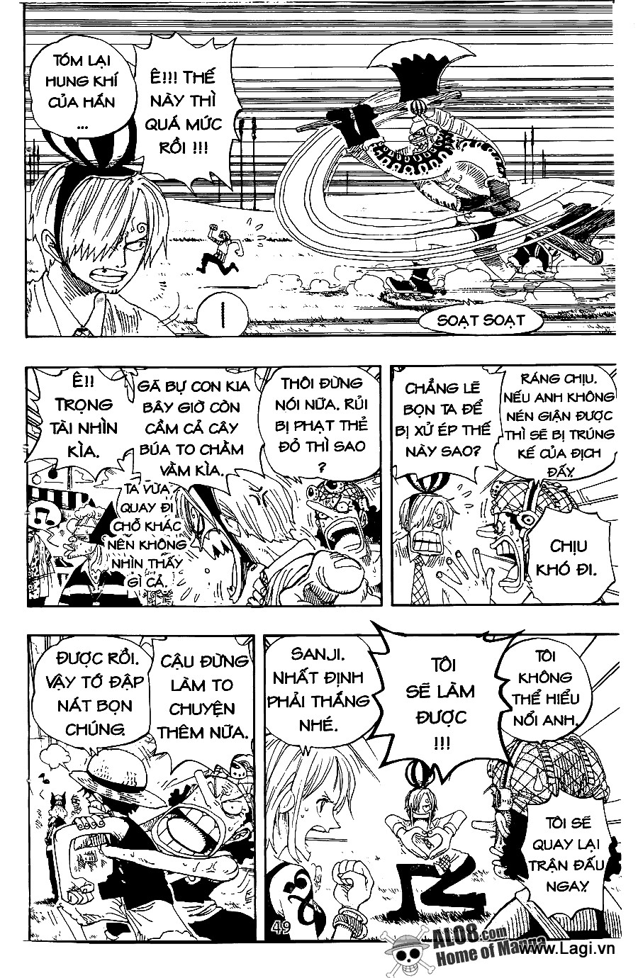 One Piece Chapter 311 - 7