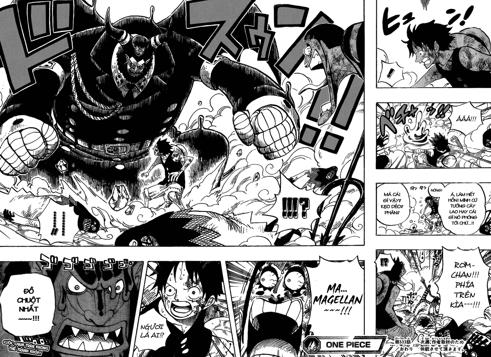 One Piece Chapter 533 - 16