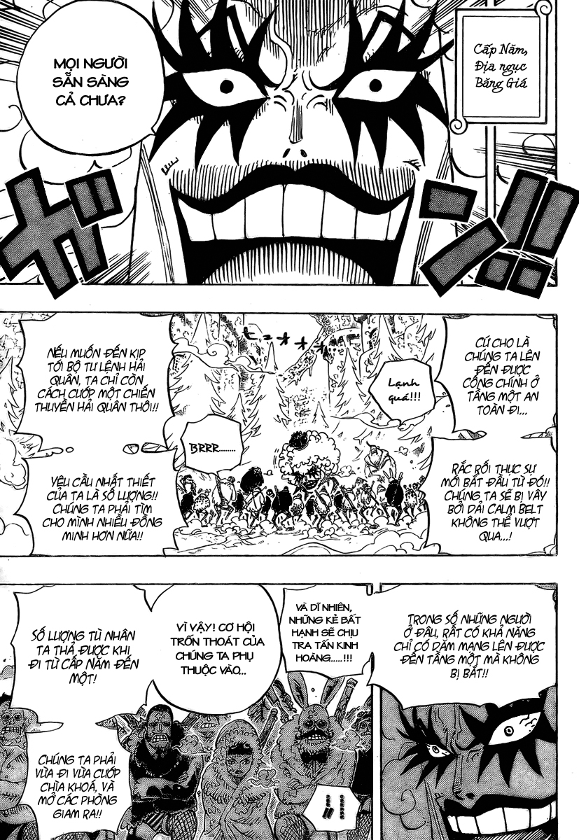 One Piece Chapter 541 - 5