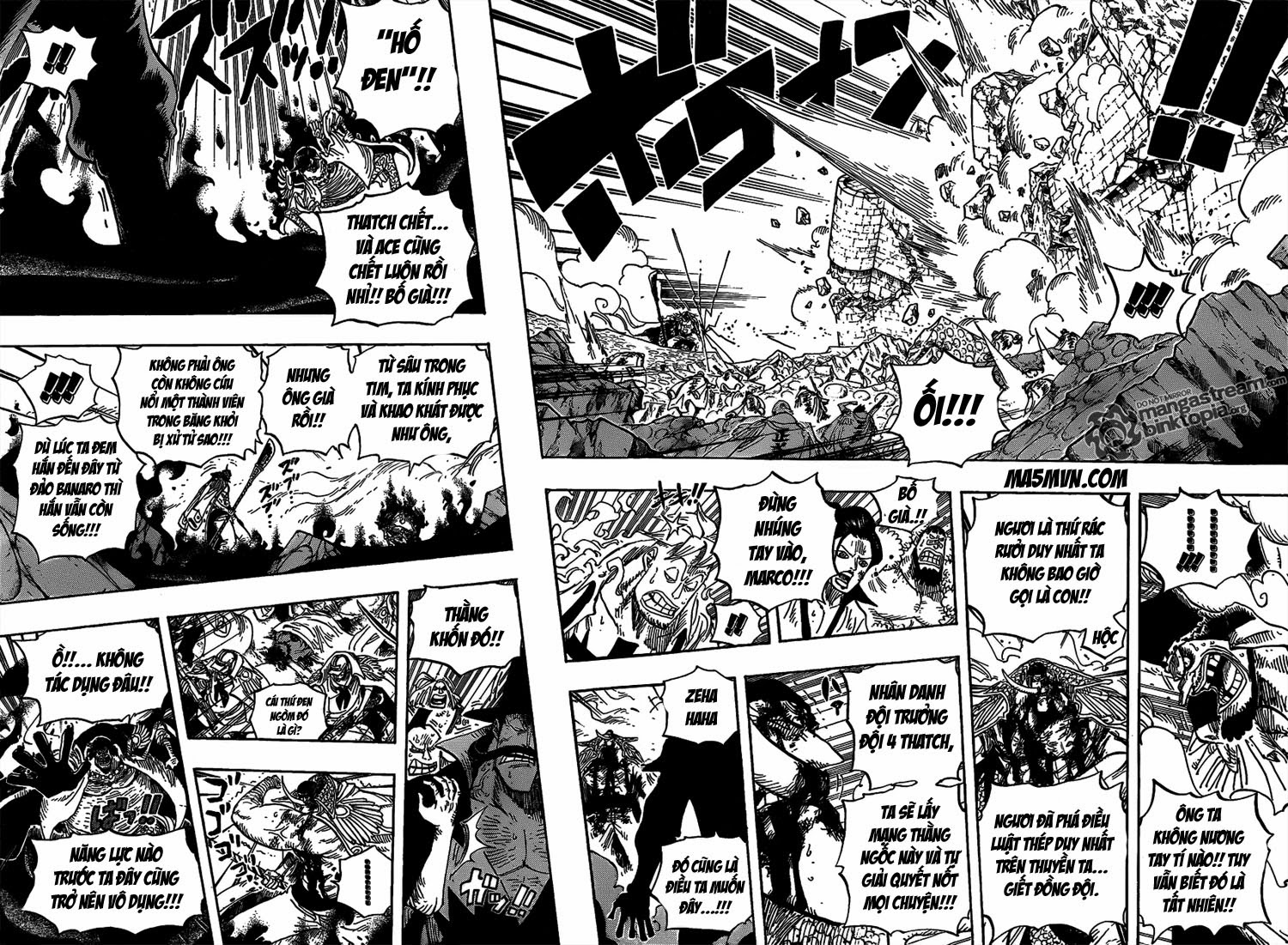 One Piece Chapter 576 - 7