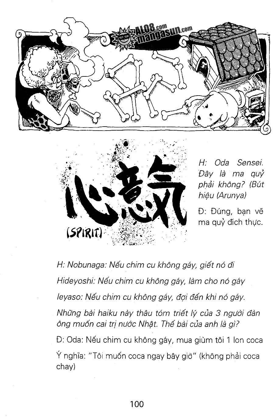 One Piece Chapter 73 - 20