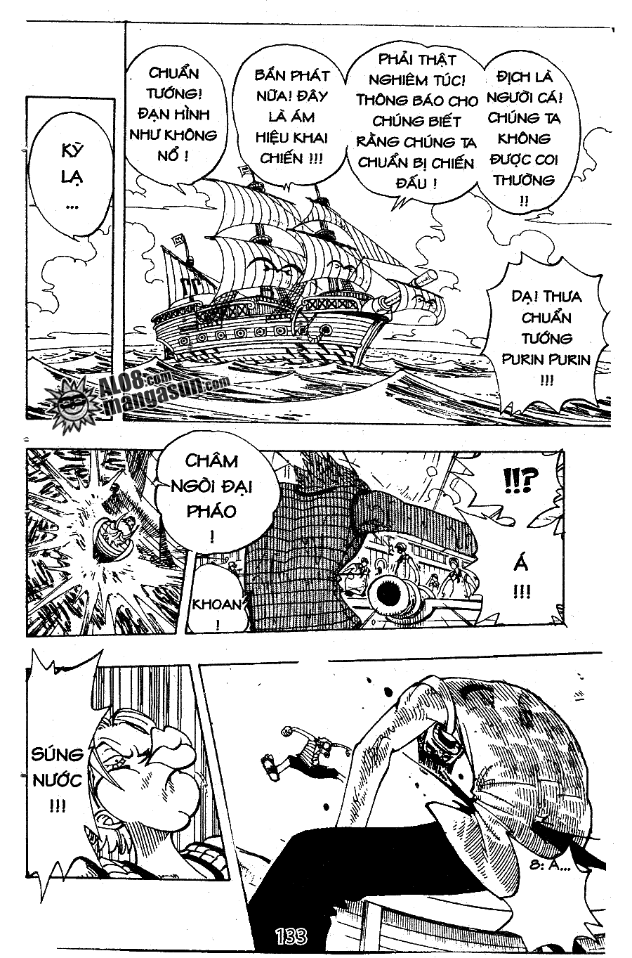 One Piece Chapter 75 - 13