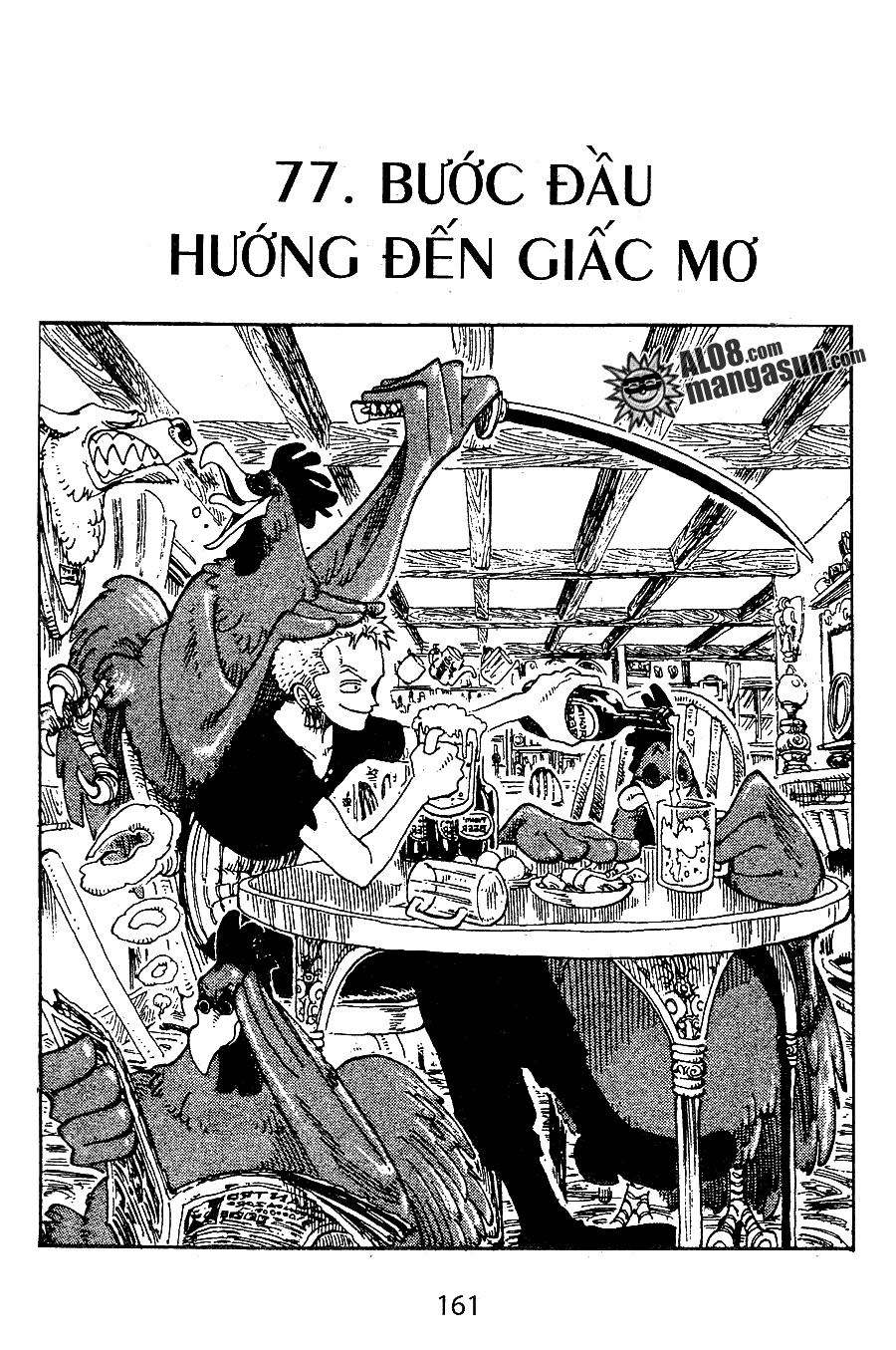 One Piece Chapter 77 - 1