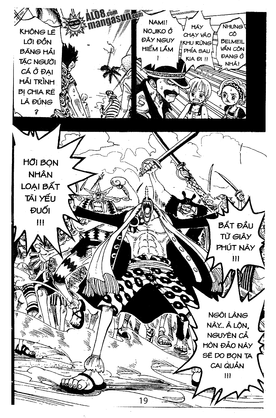 One Piece Chapter 77 - 19