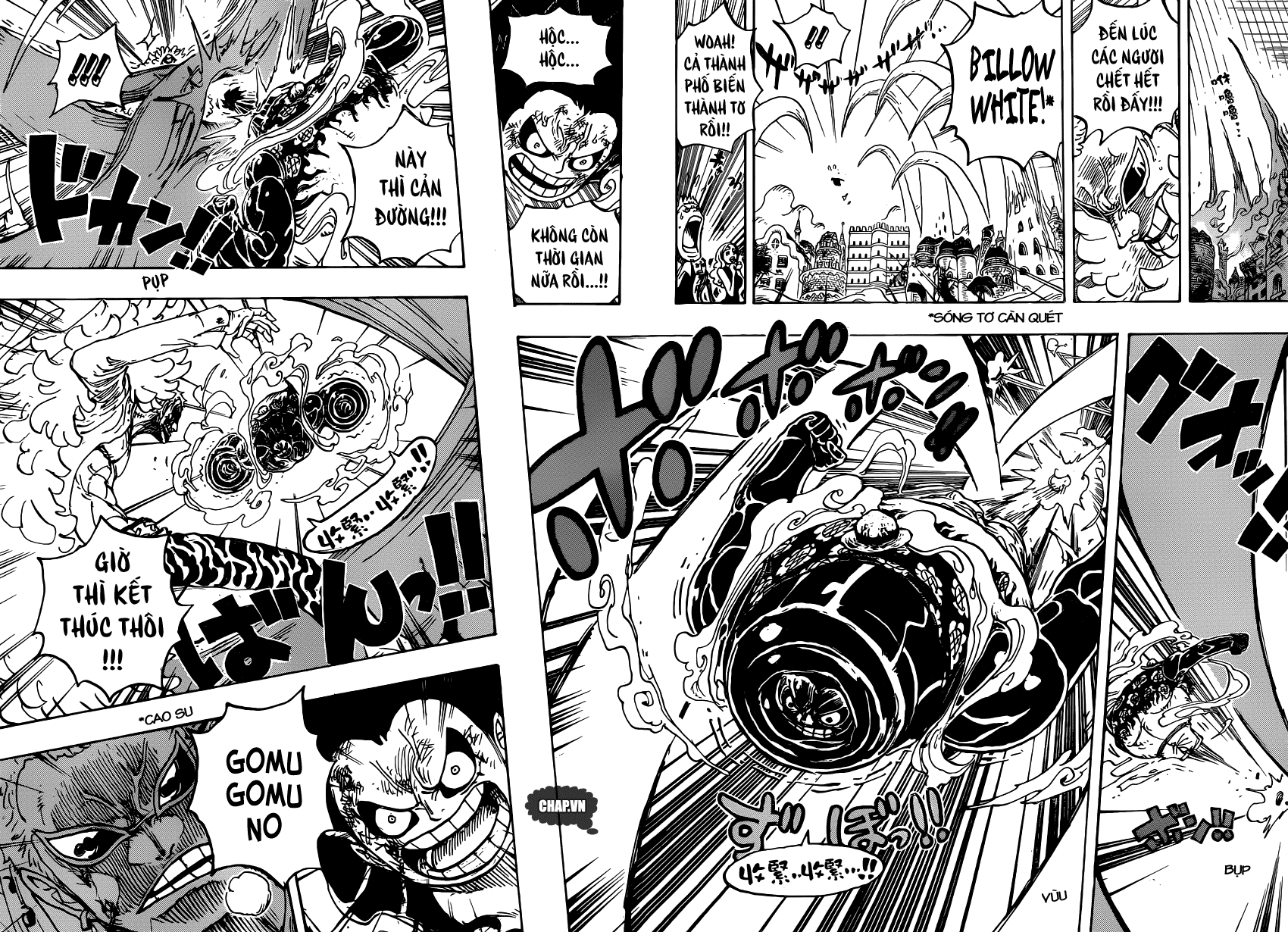 One Piece Chapter 785 - 16
