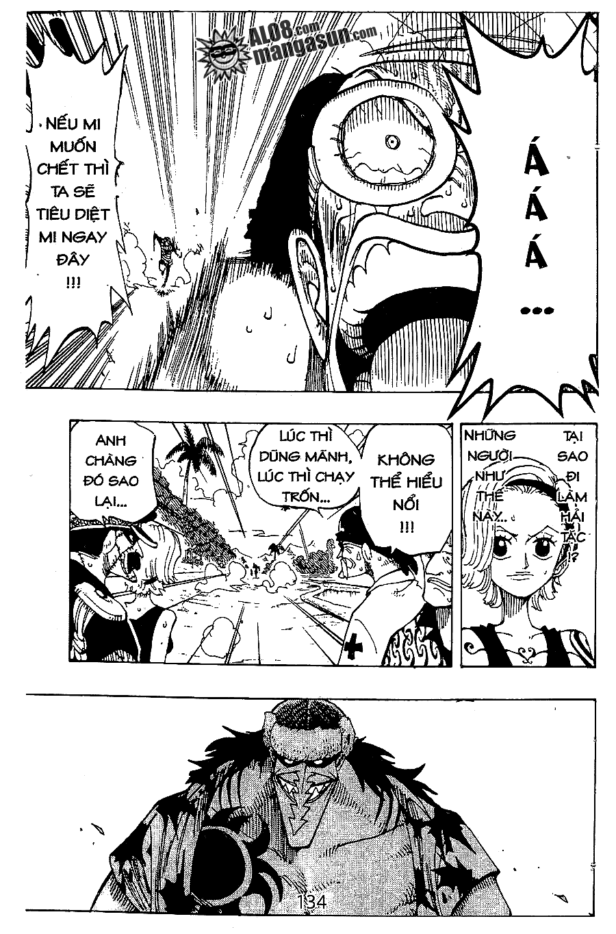 One Piece Chapter 83 - 14