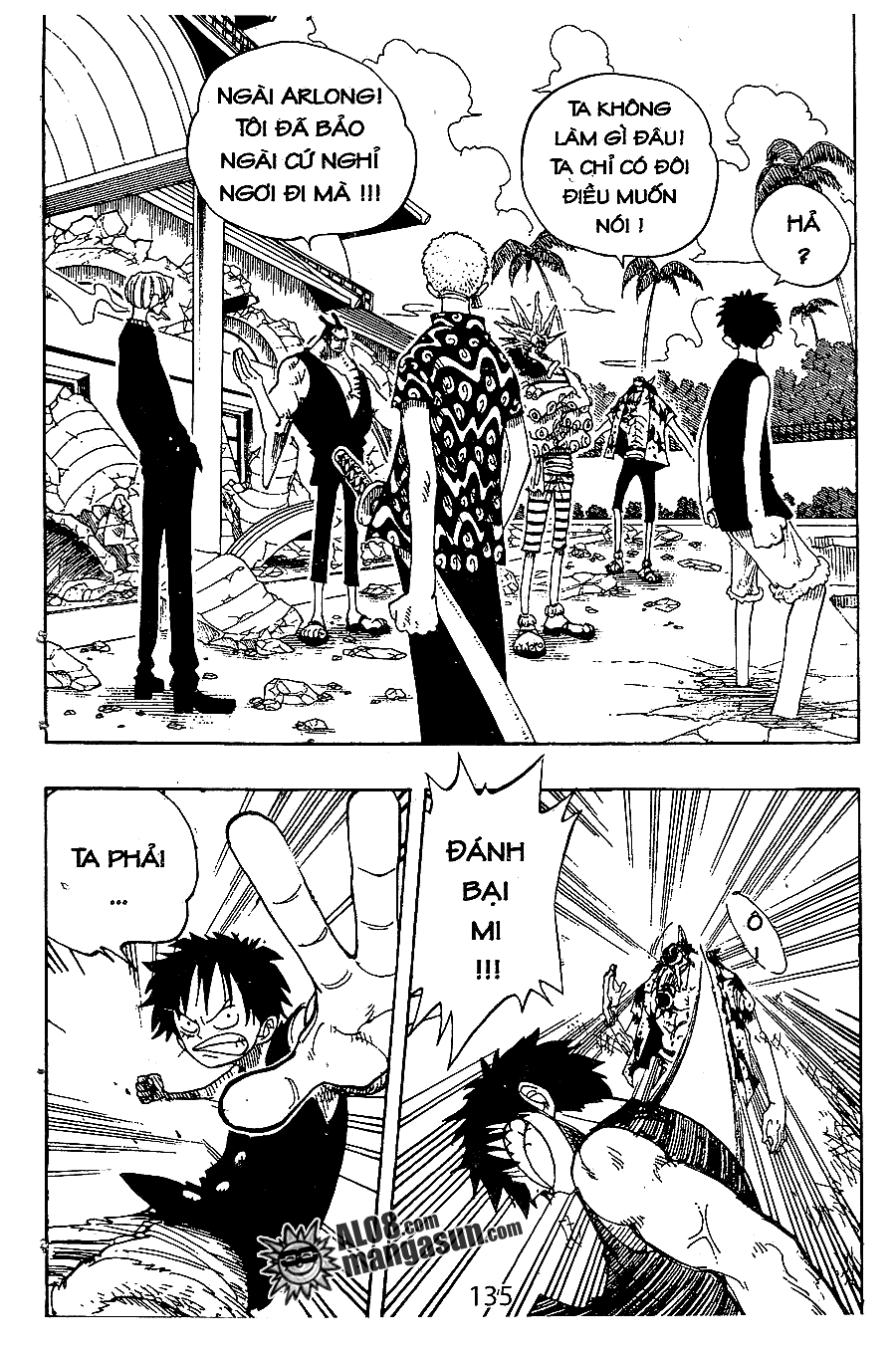 One Piece Chapter 83 - 15