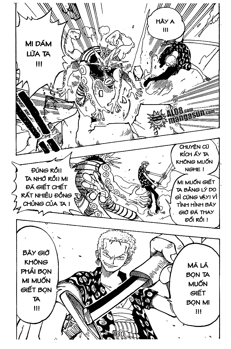 One Piece Chapter 83 - 10
