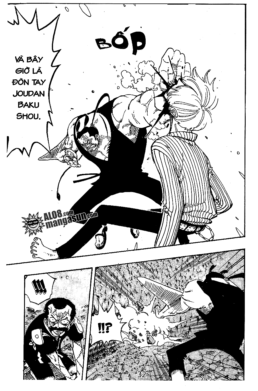 One Piece Chapter 86 - 15