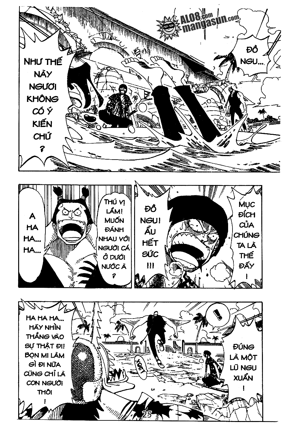 One Piece Chapter 86 - 8