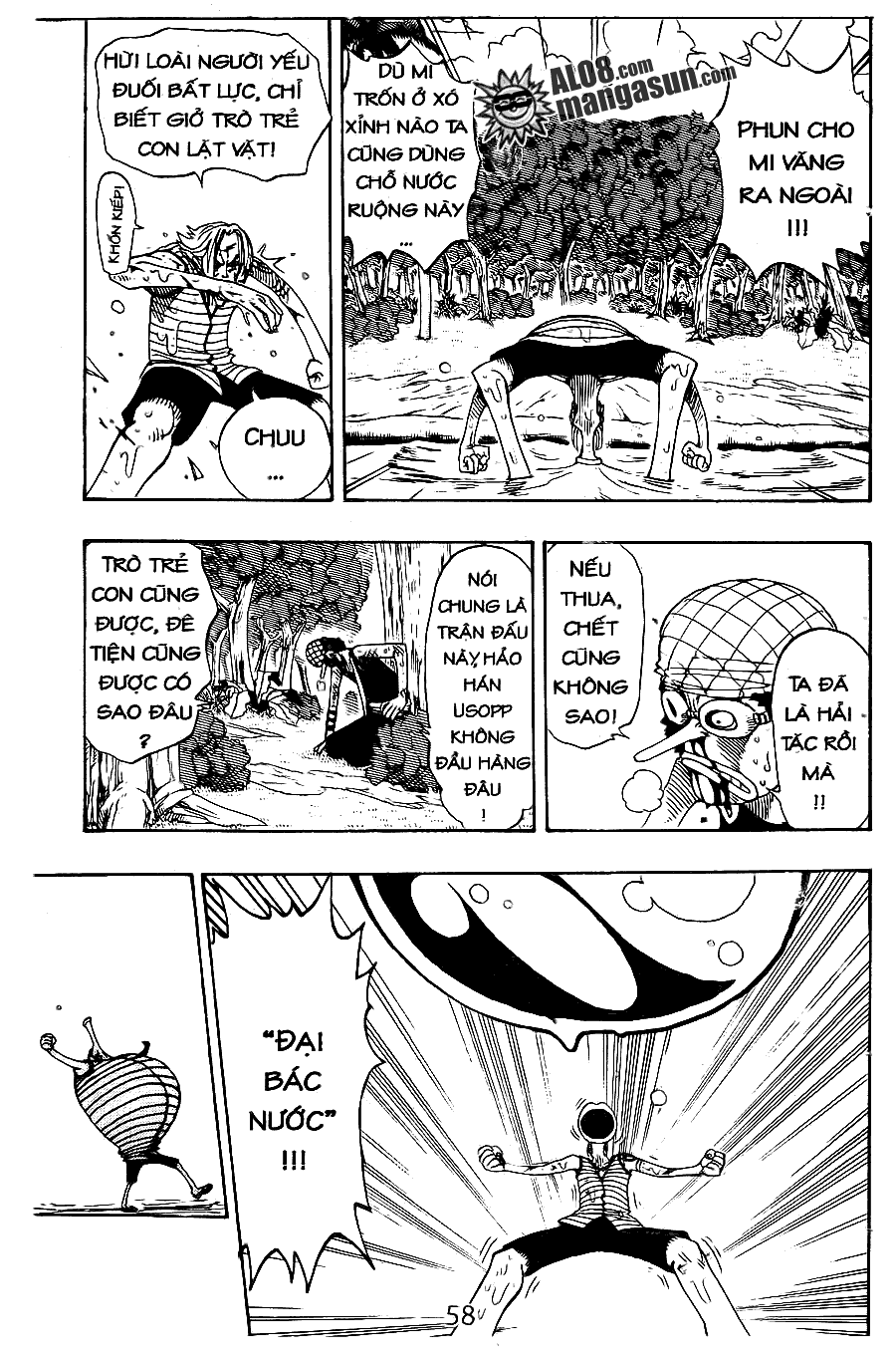 One Piece Chapter 87 - 16