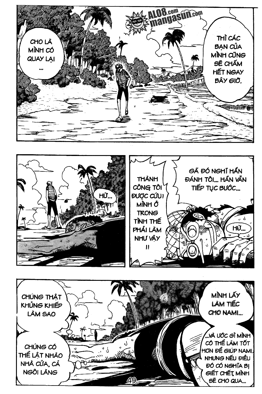 One Piece Chapter 87 - 7