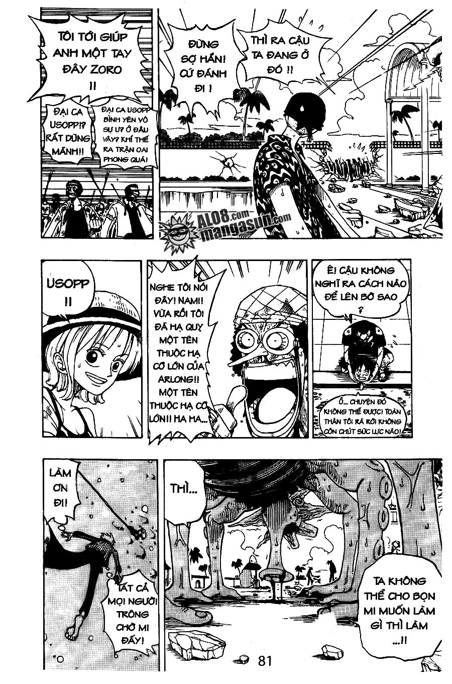 One Piece Chapter 88 - 19