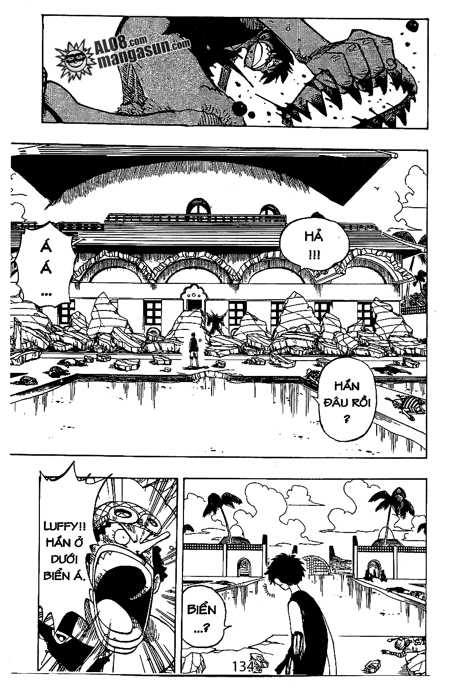 One Piece Chapter 91 - 12