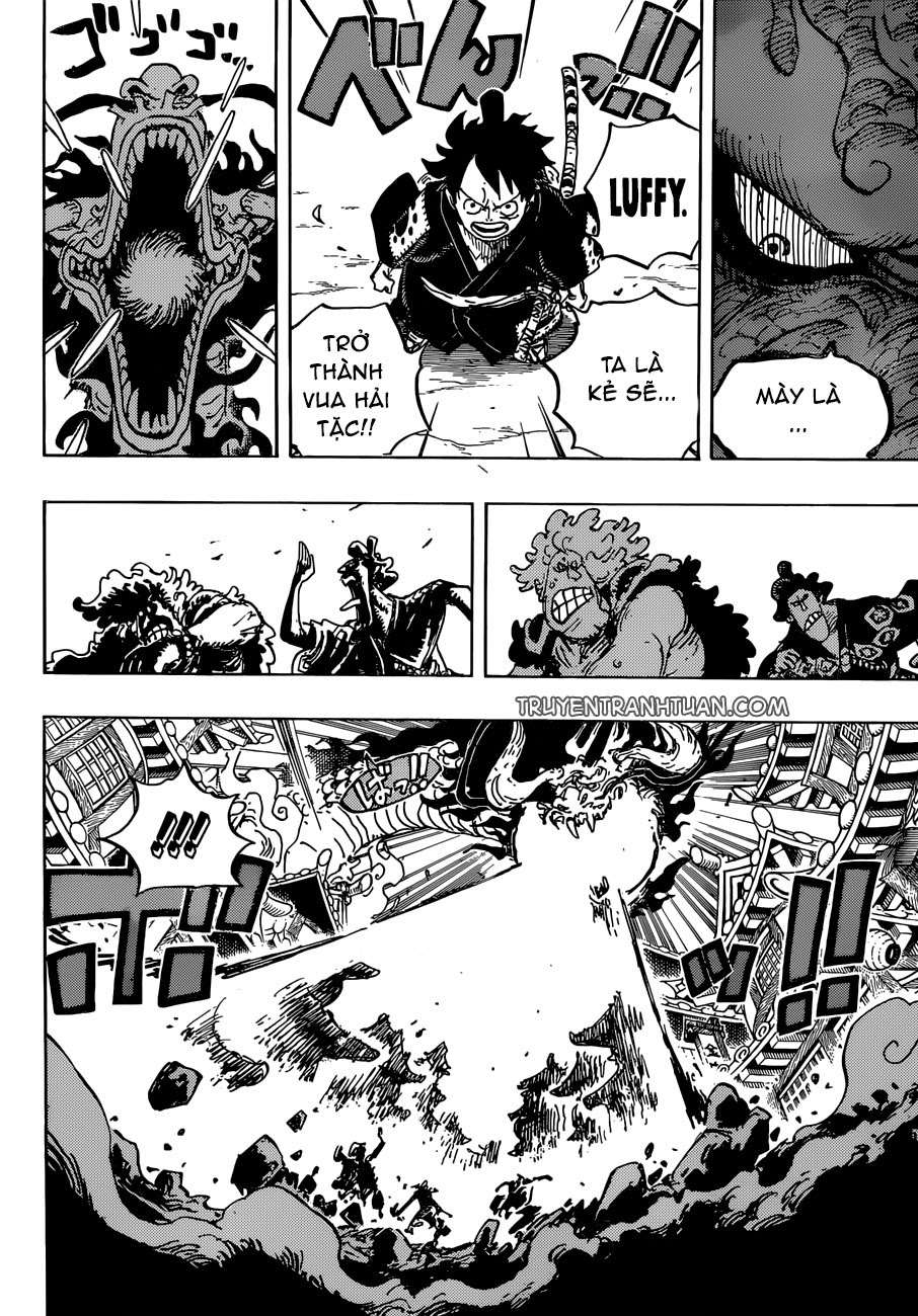 One Piece Chapter 923 - 7