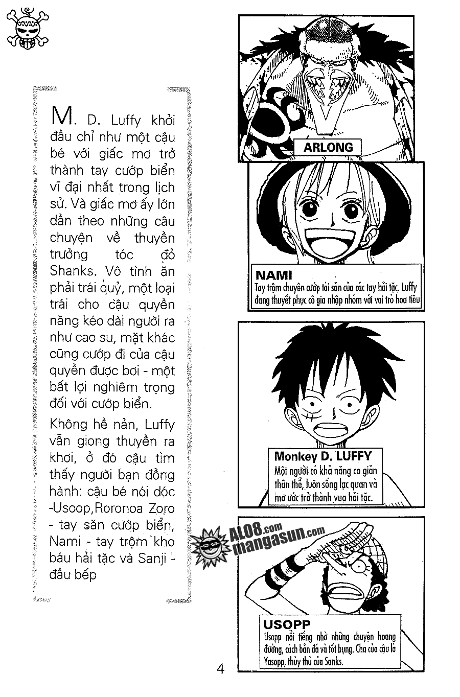 One Piece Chapter 94 - 1