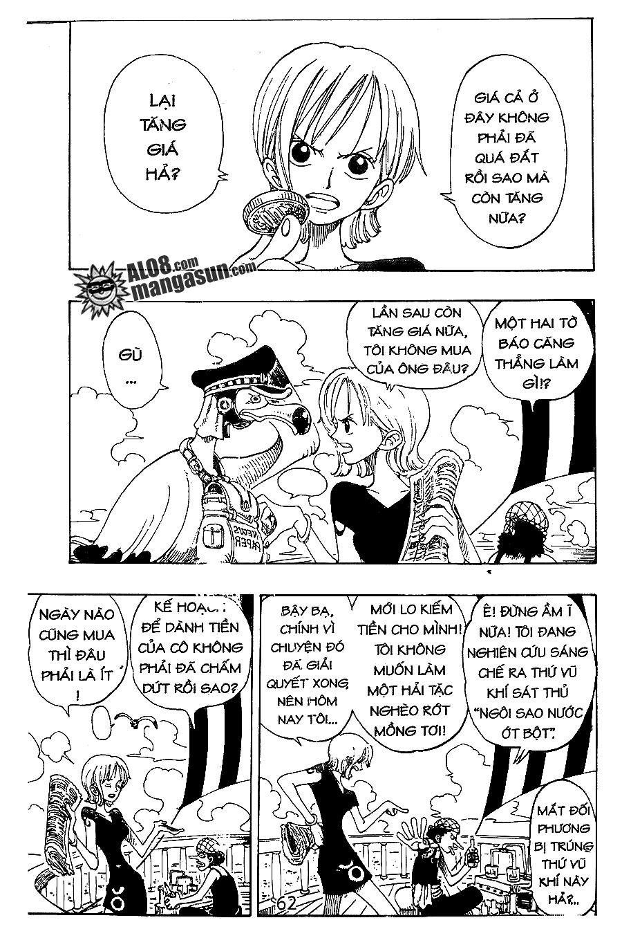 One Piece Chapter 96 - 2