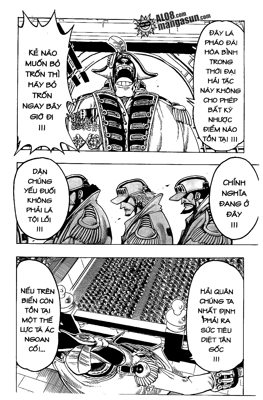 One Piece Chapter 96 - 7
