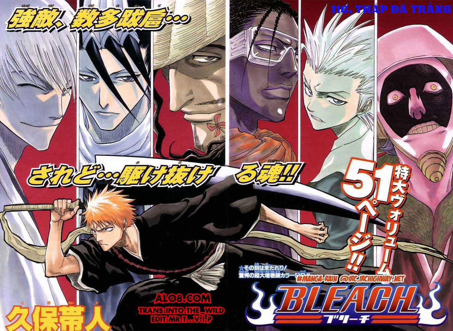 Thần Chết Ichigo Chapter 116 - 2