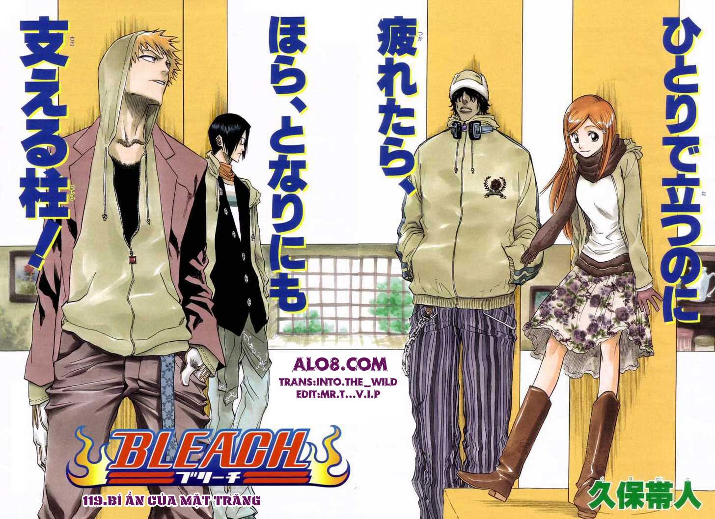 Thần Chết Ichigo Chapter 119 - 3