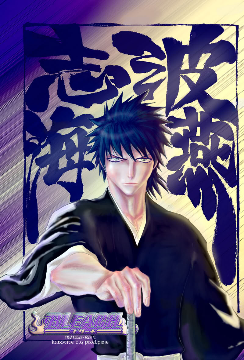 Thần Chết Ichigo Chapter 135 - 3