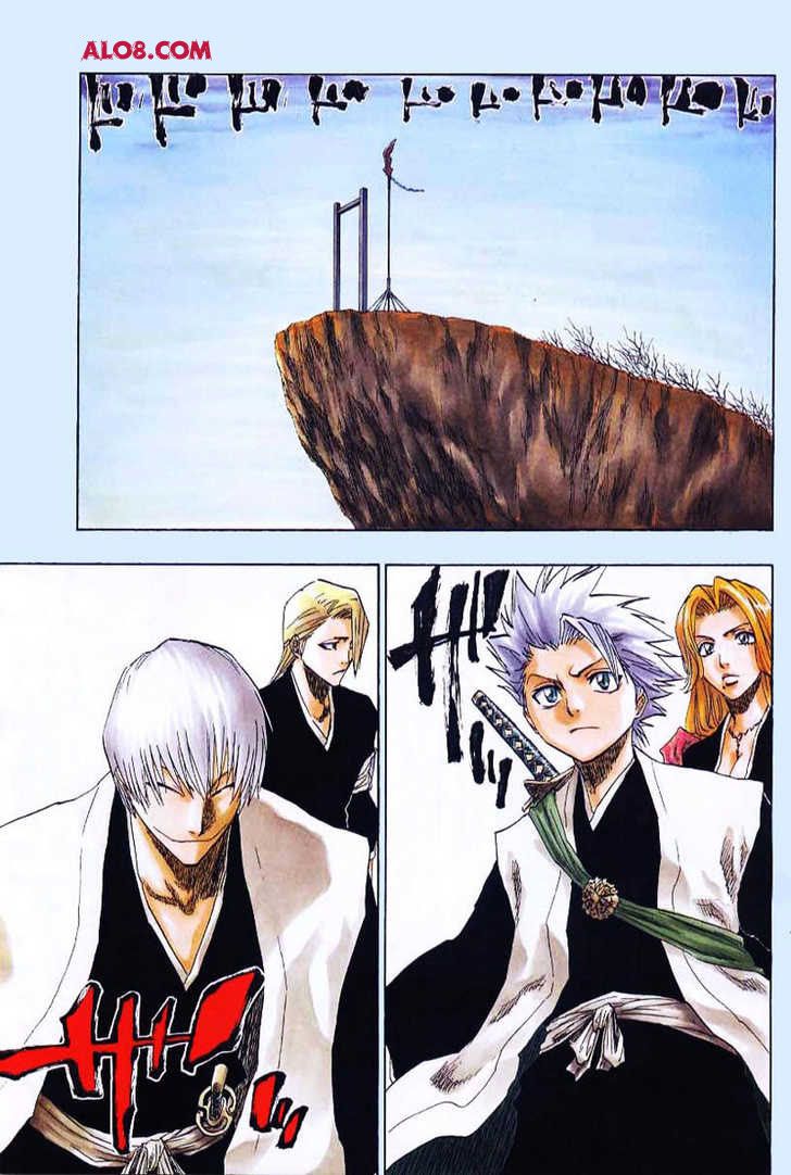 Thần Chết Ichigo Chapter 137 - 1