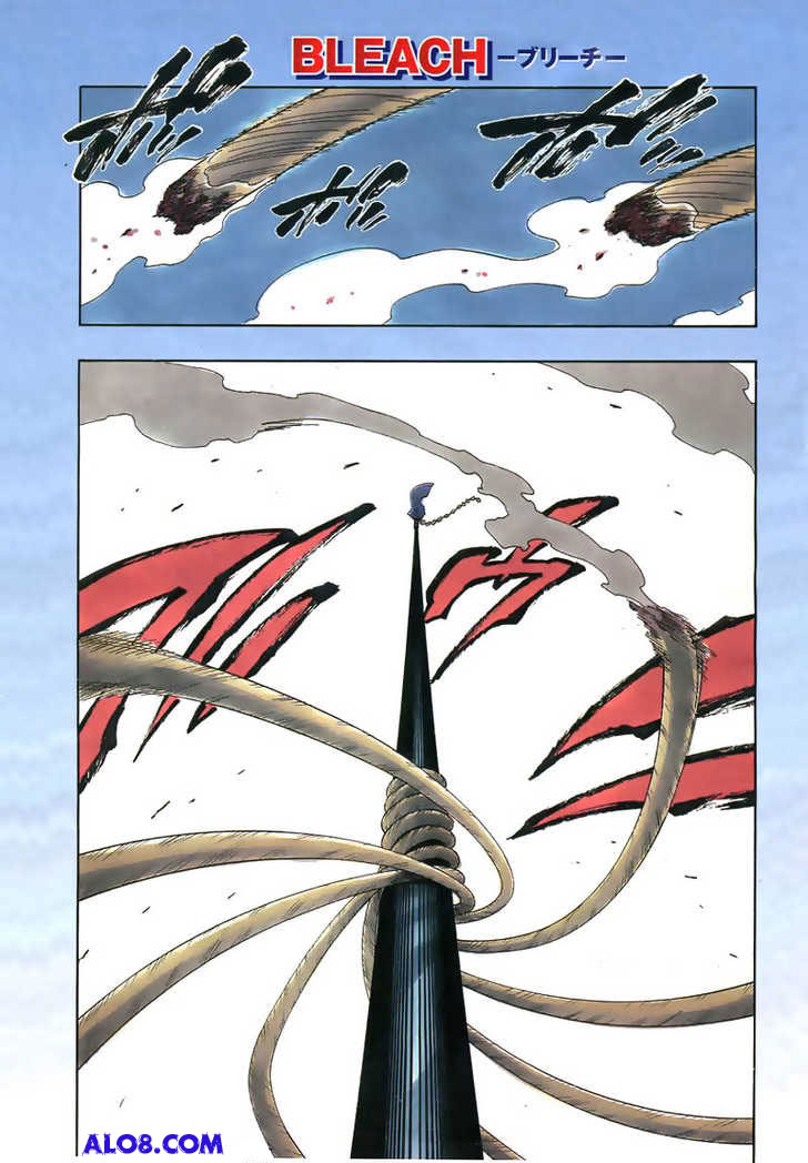 Thần Chết Ichigo Chapter 150 - 1