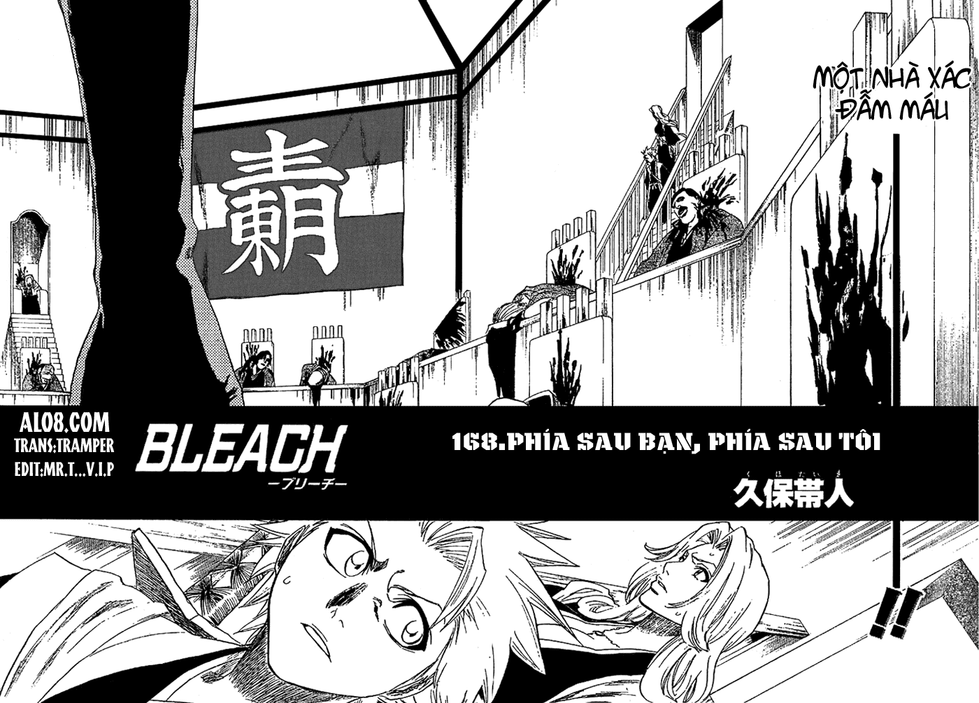 Thần Chết Ichigo Chapter 168 - 2