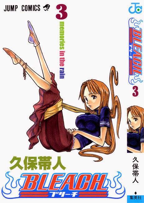 Thần Chết Ichigo Chapter 17 - 1