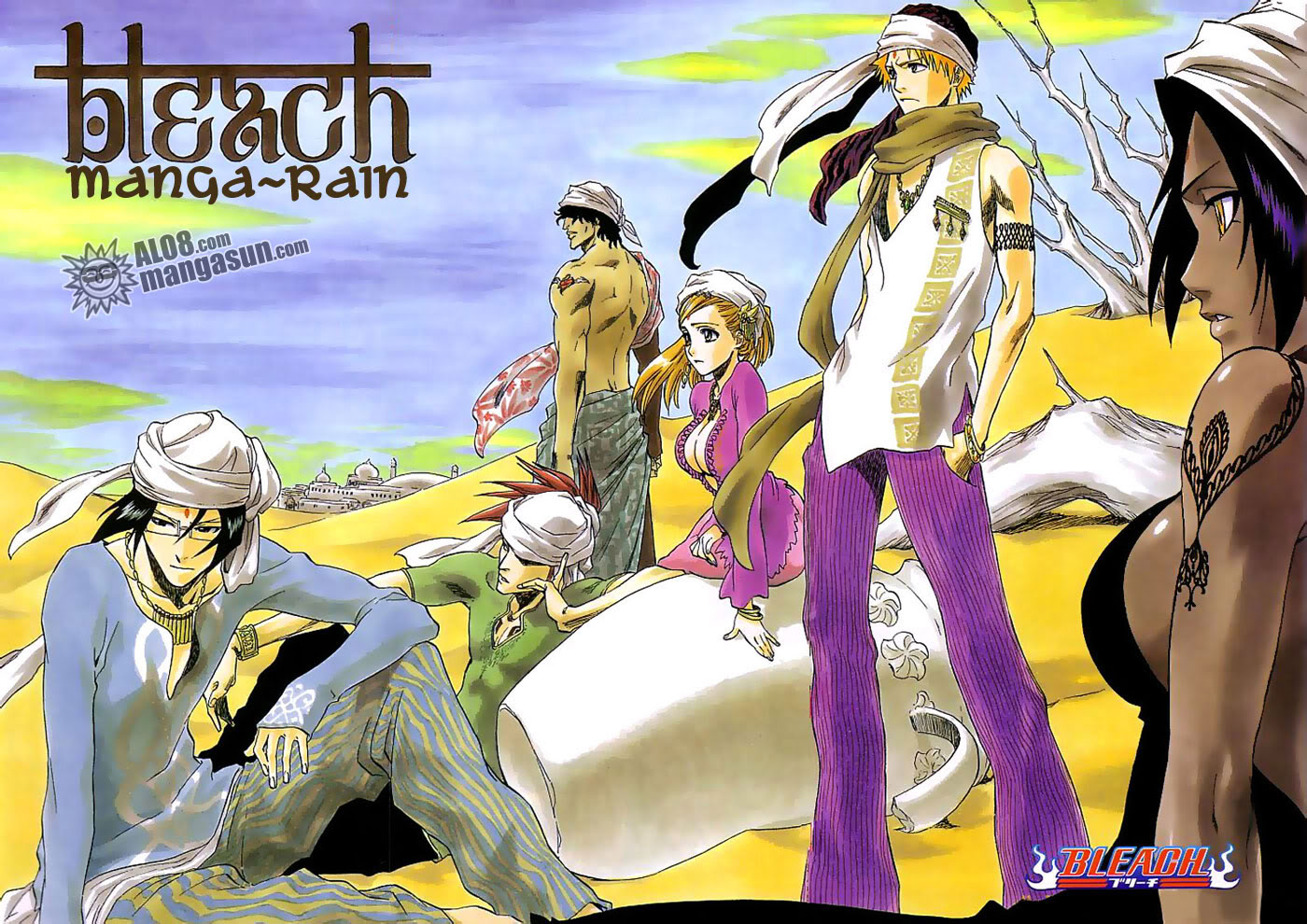 Thần Chết Ichigo Chapter 176 - 1