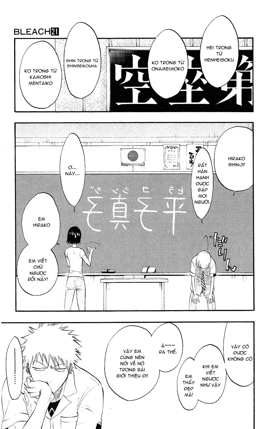 Thần Chết Ichigo Chapter 184 - 5