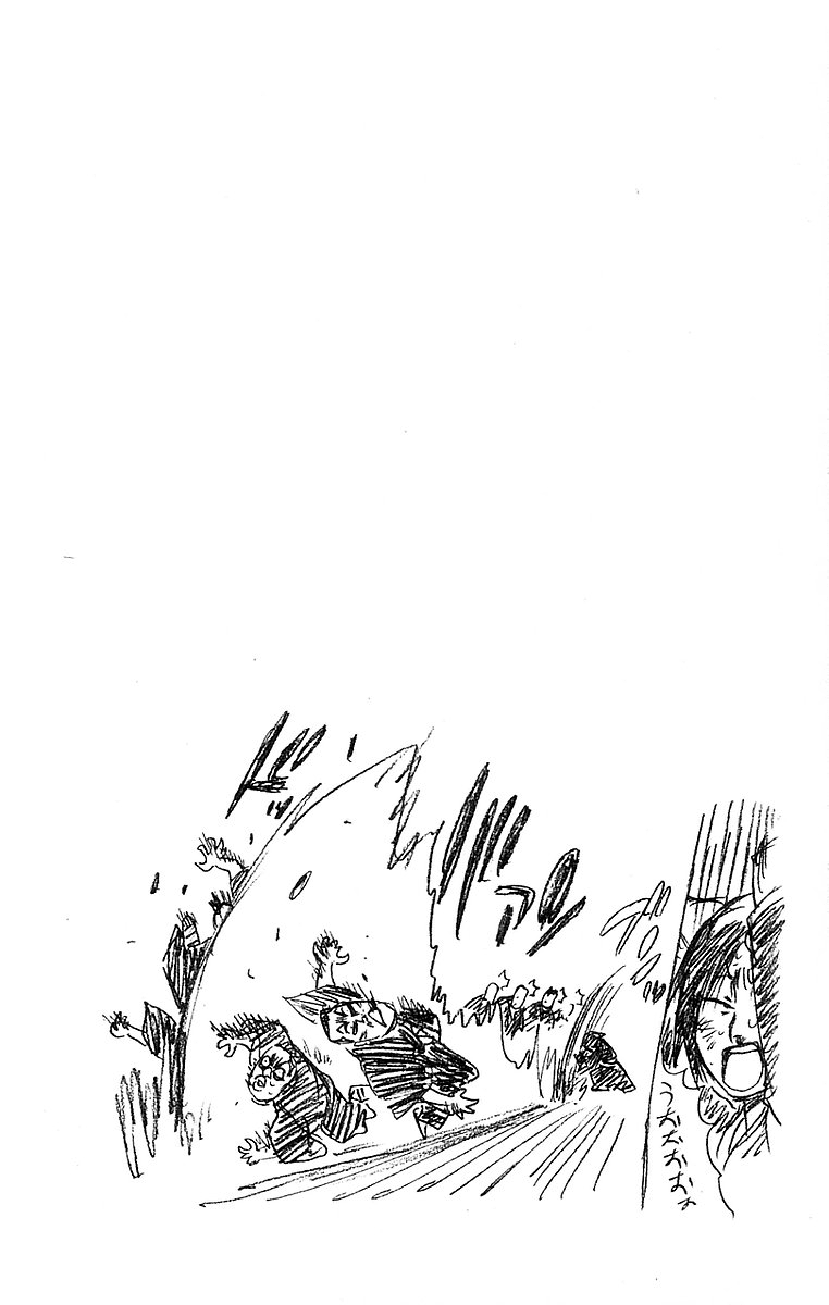 Thần Chết Ichigo Chapter 192 - 21