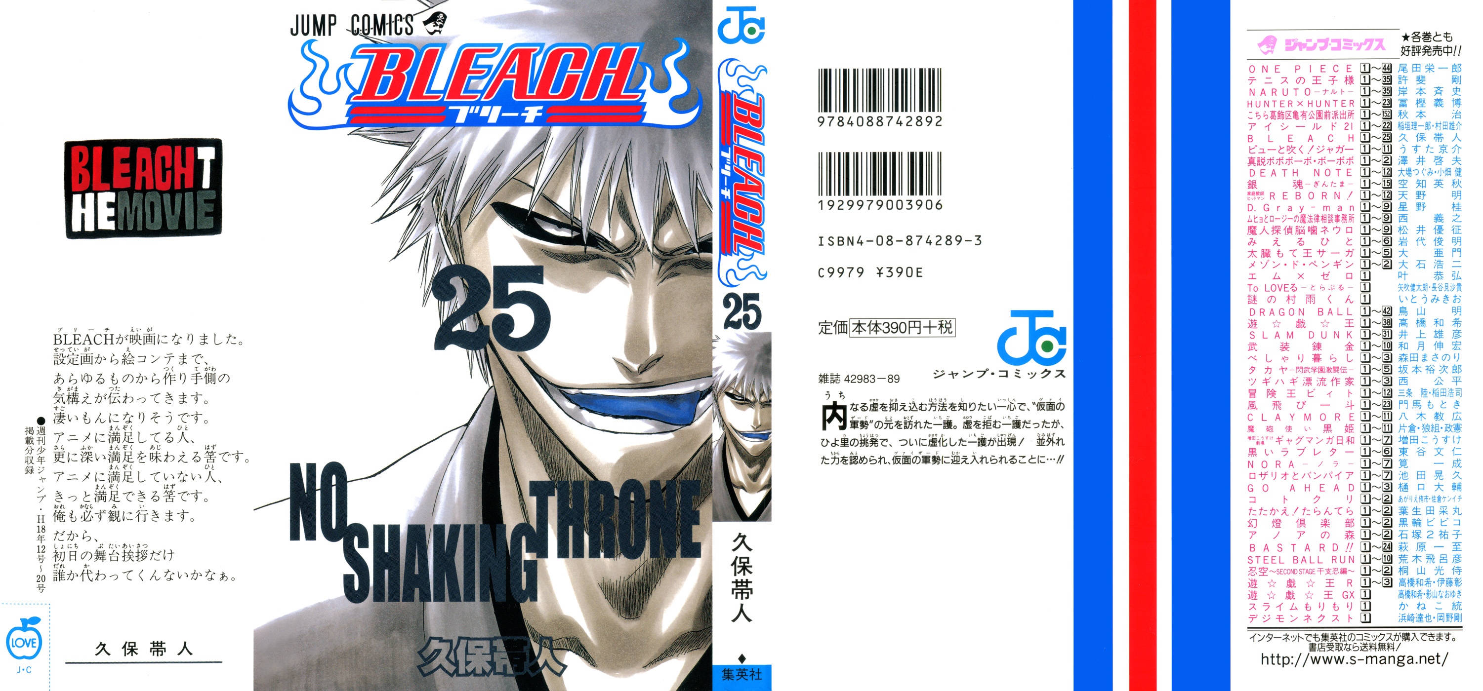 Thần Chết Ichigo Chapter 215 - 2