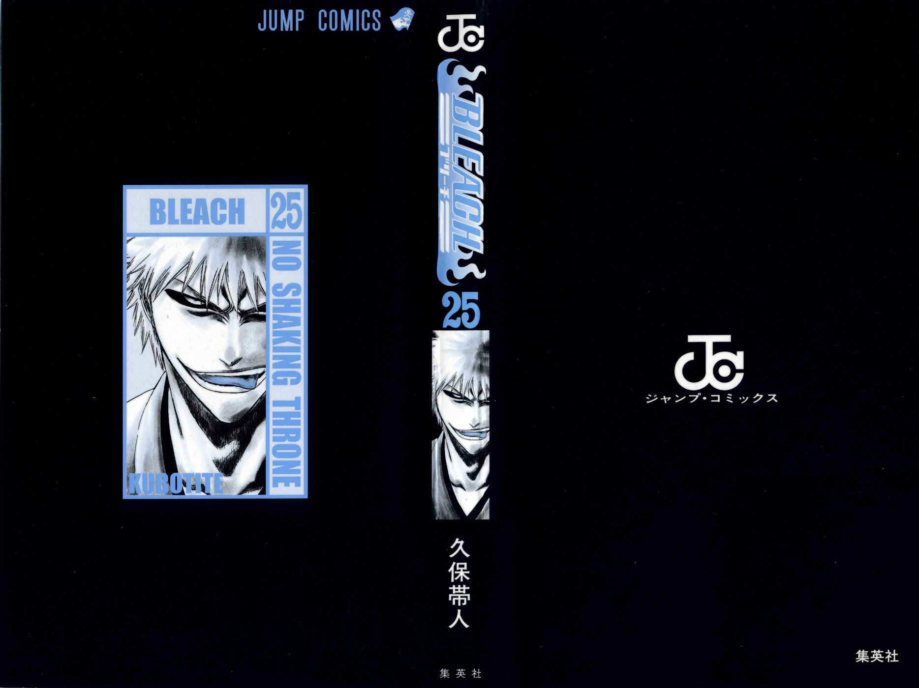 Thần Chết Ichigo Chapter 215 - 3