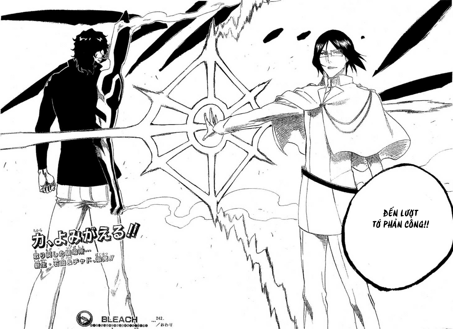 Thần Chết Ichigo Chapter 242 - 19