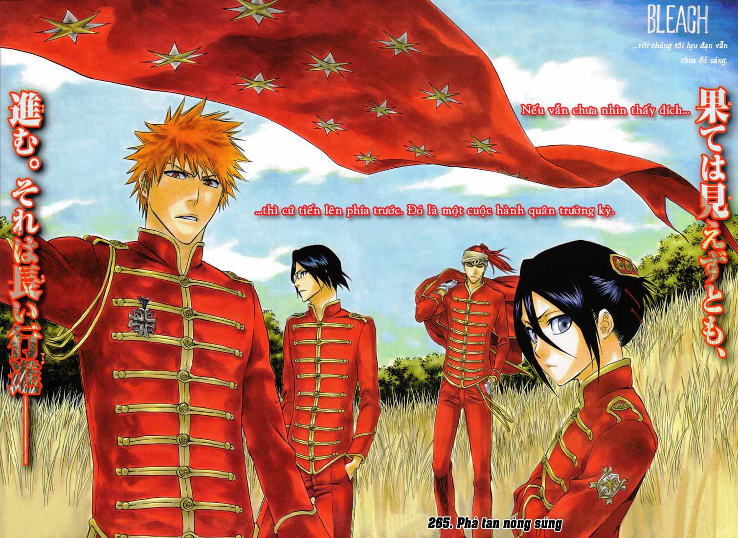 Thần Chết Ichigo Chapter 265 - 3