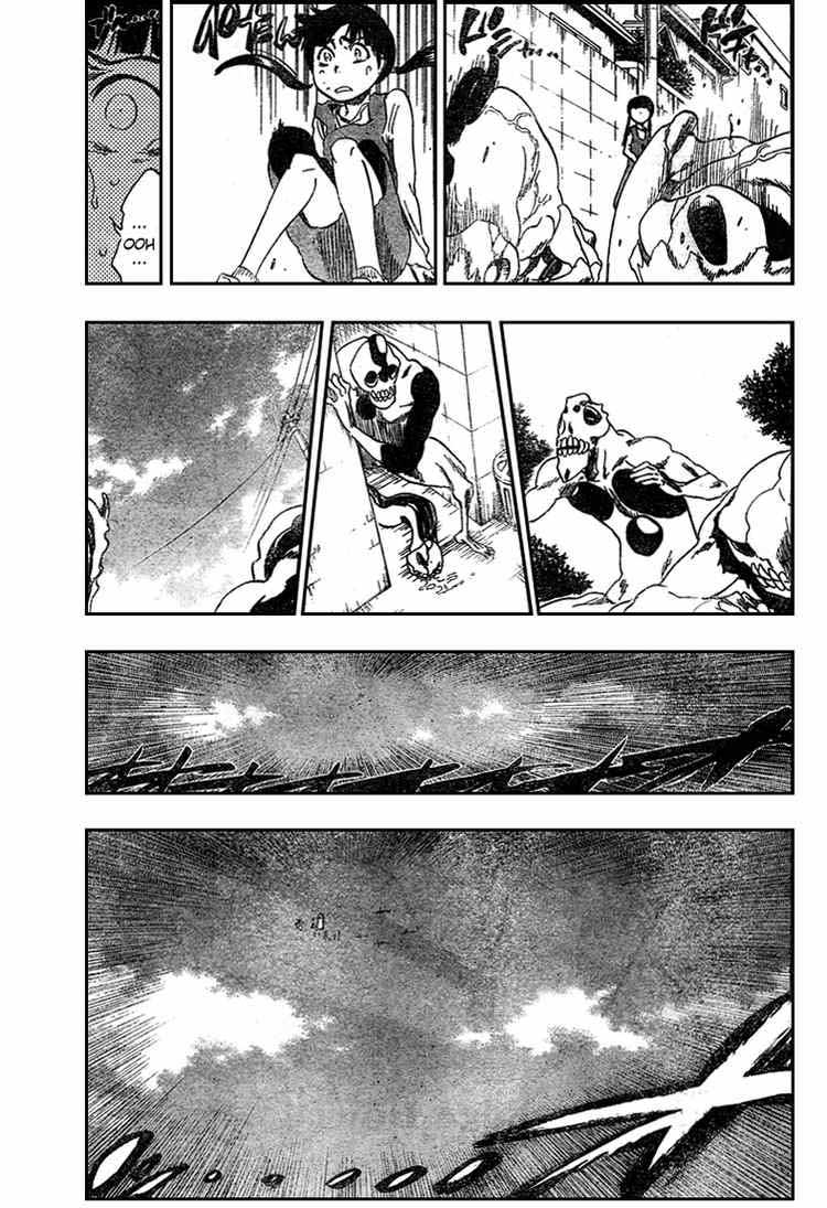 Thần Chết Ichigo Chapter 316 - 3