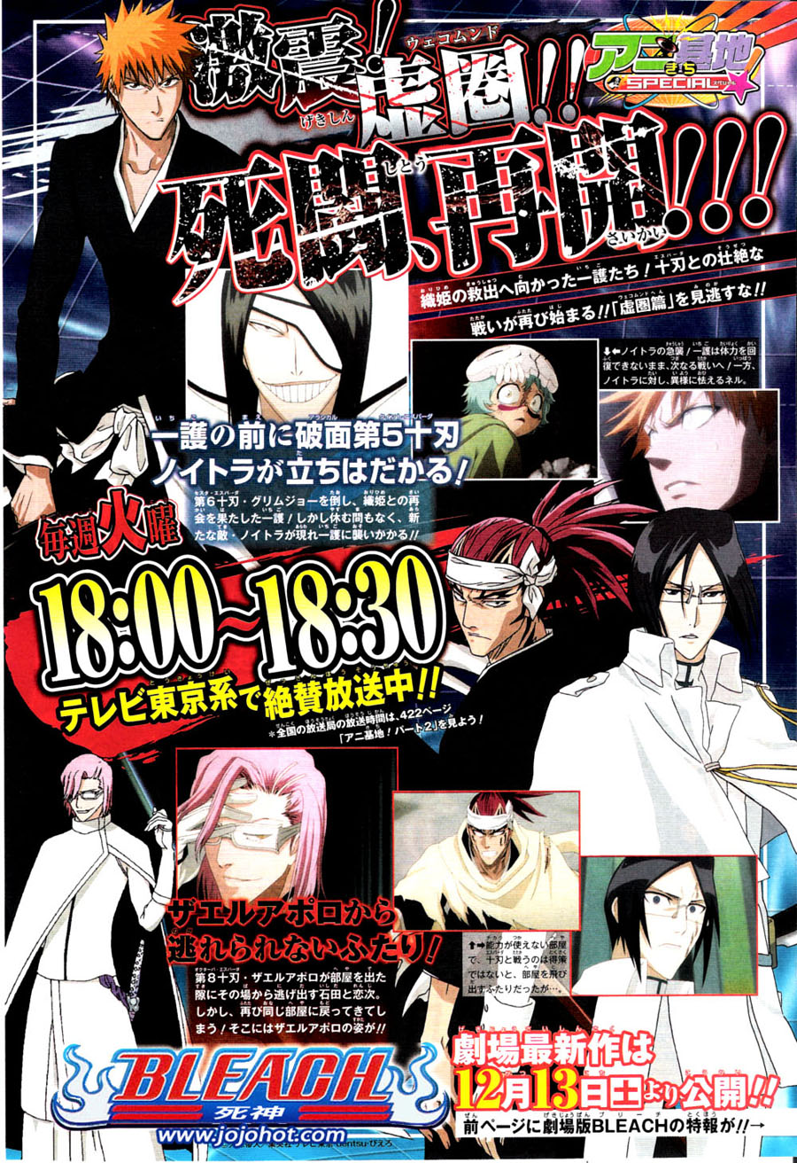 Thần Chết Ichigo Chapter 329 - 22