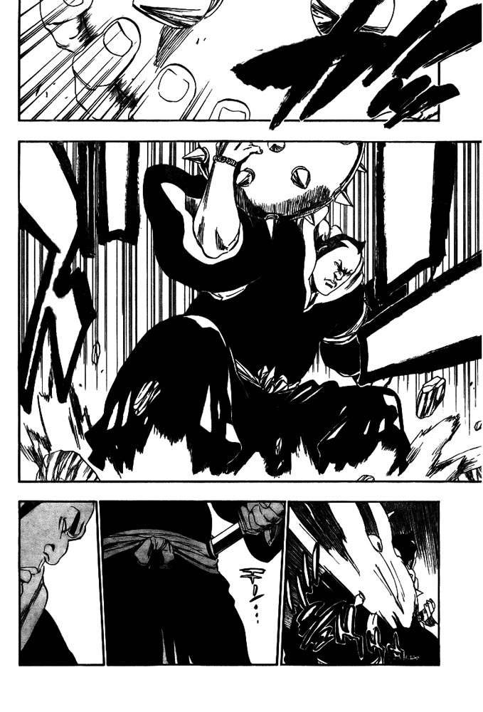 Thần Chết Ichigo Chapter 332 - 2